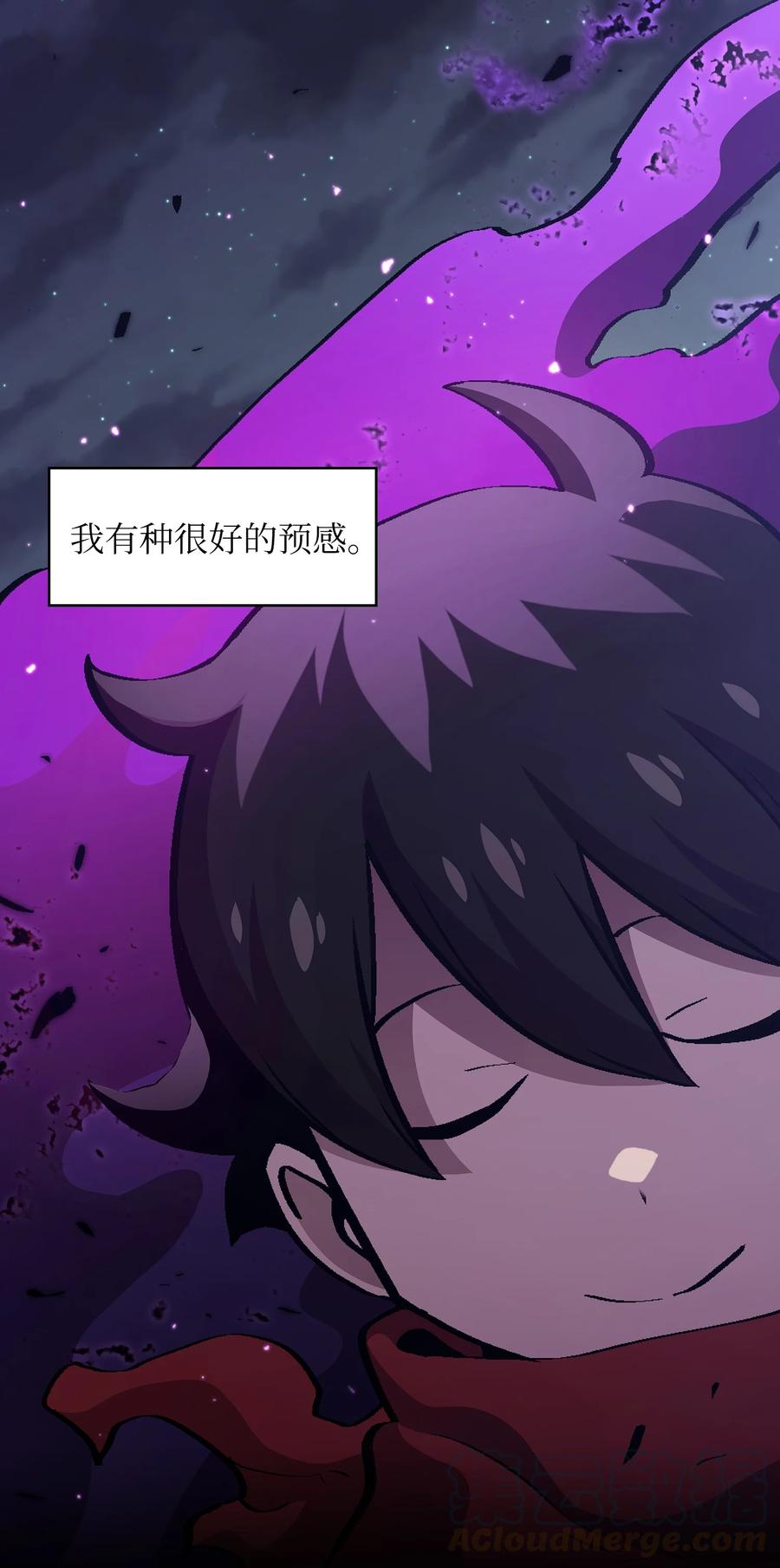 34 我做得很好78