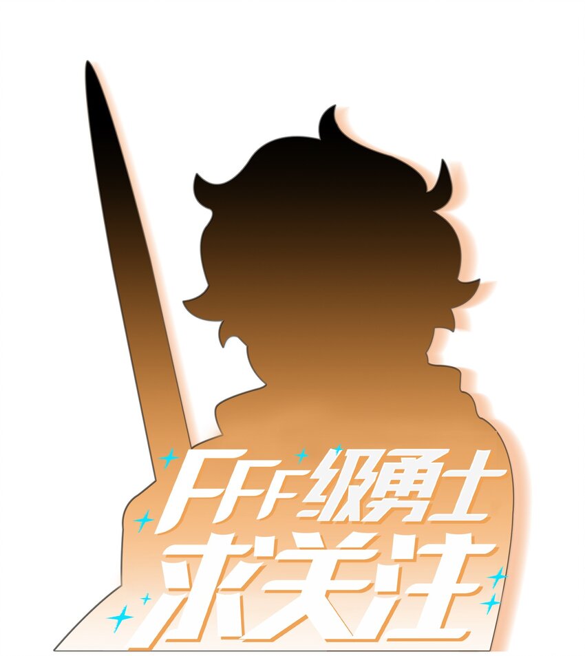 133 战神11