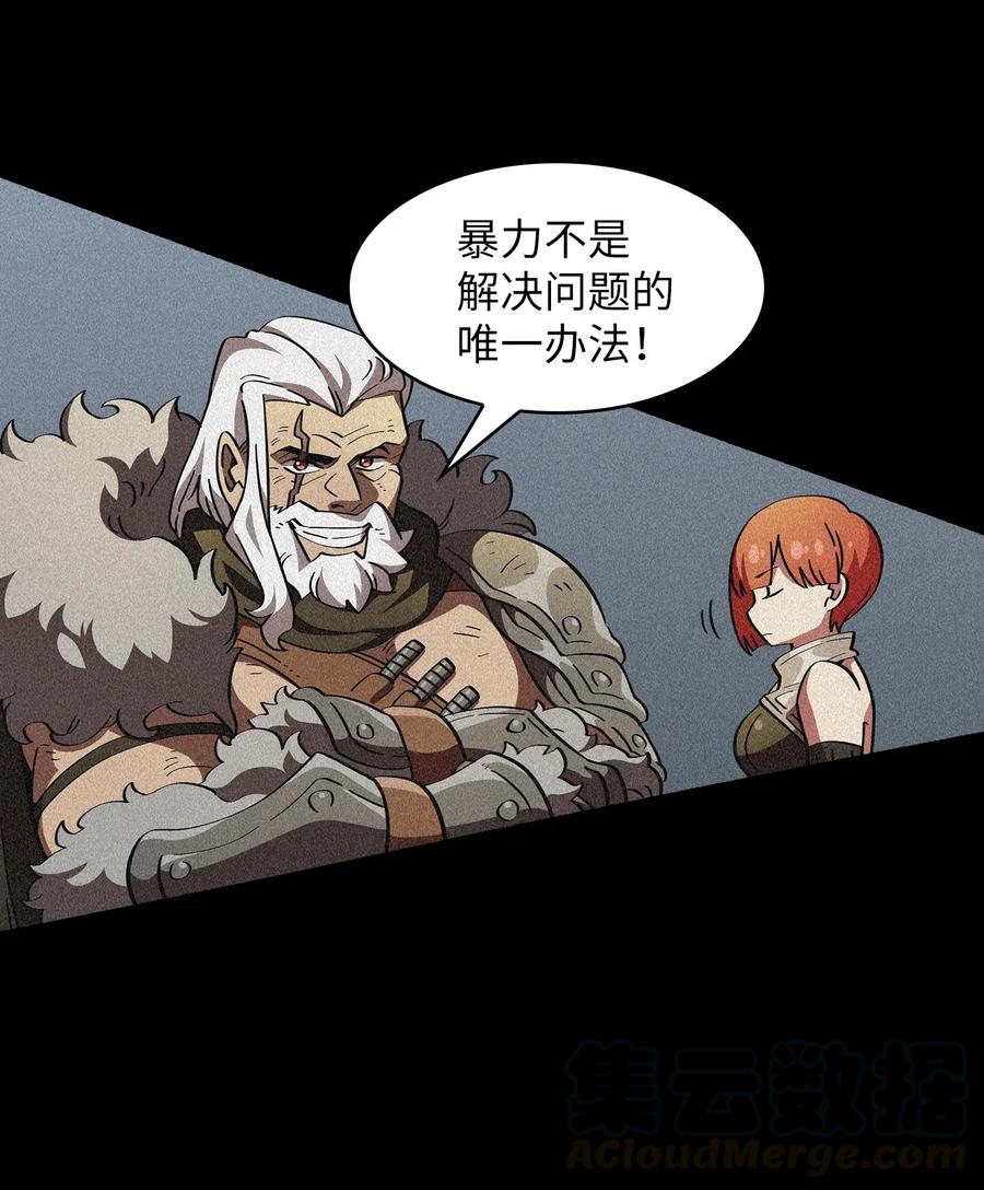 19 我要打怪升级！30
