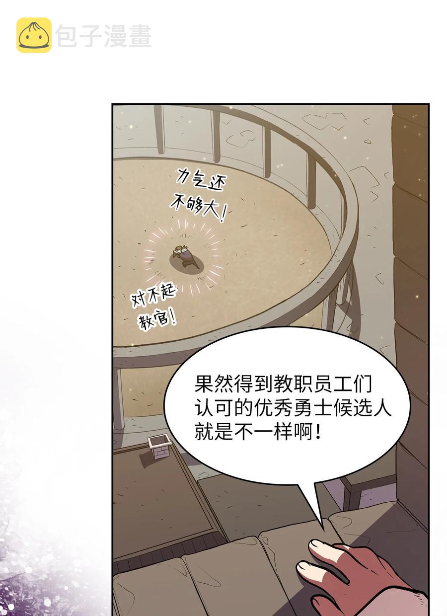 44 去旅游度假吧32