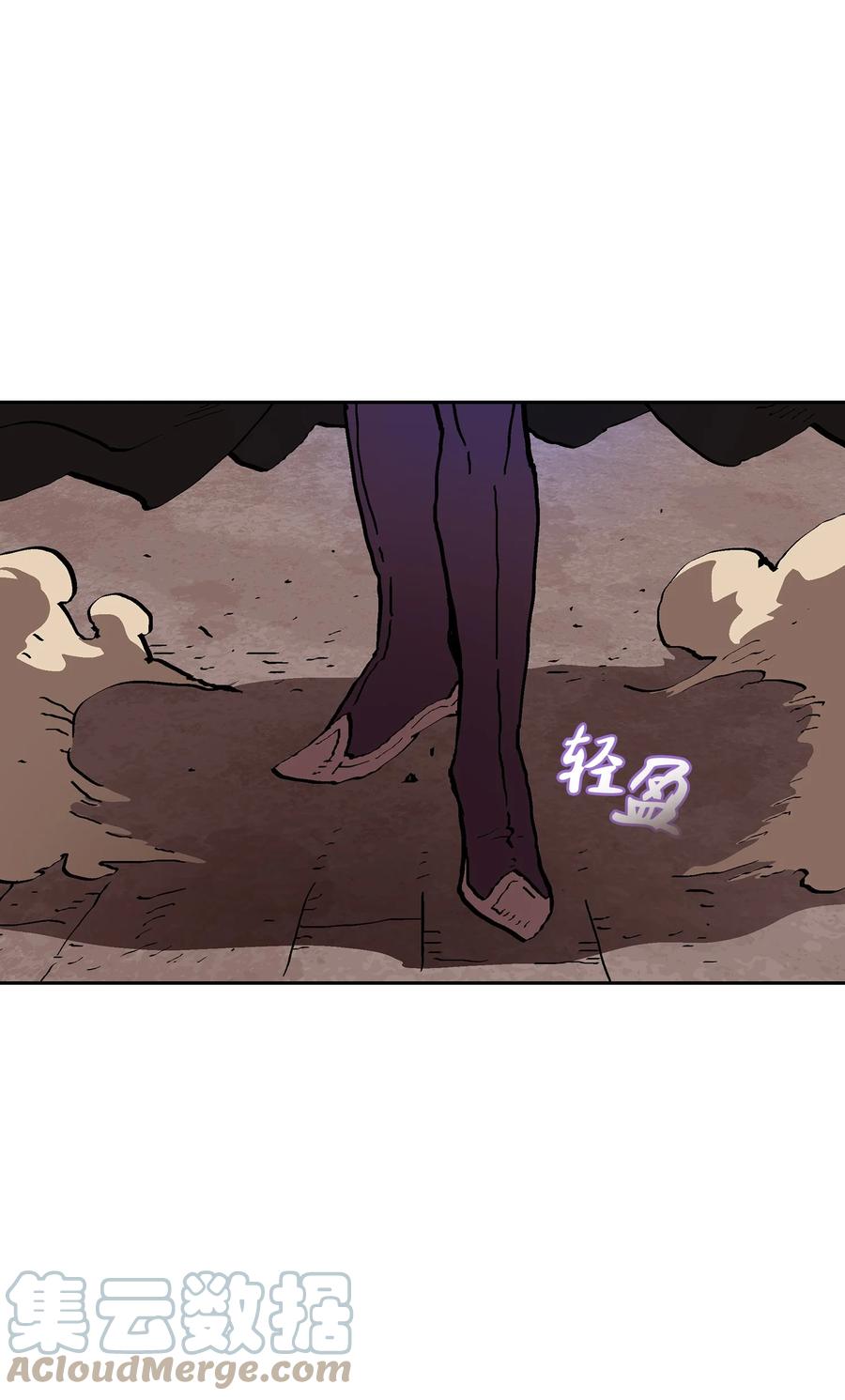 69 新角色出现6