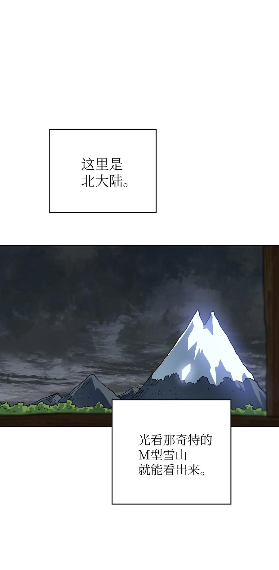 83 开始顺从25