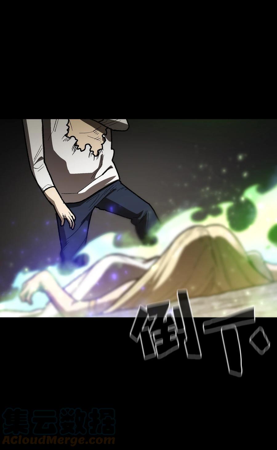 92 过目不忘69