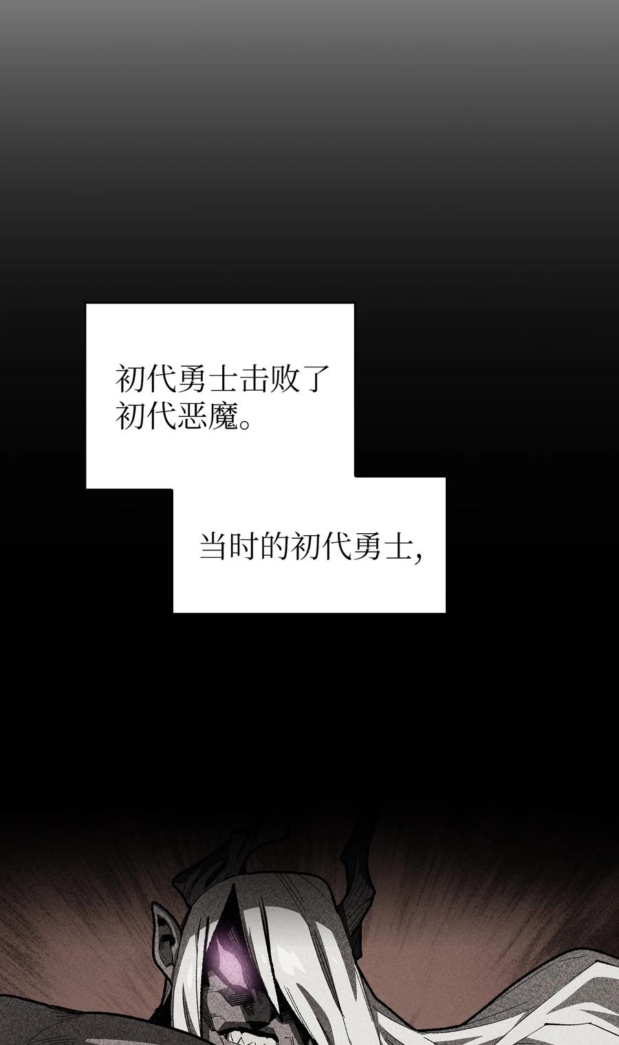 91 最后一个房间26