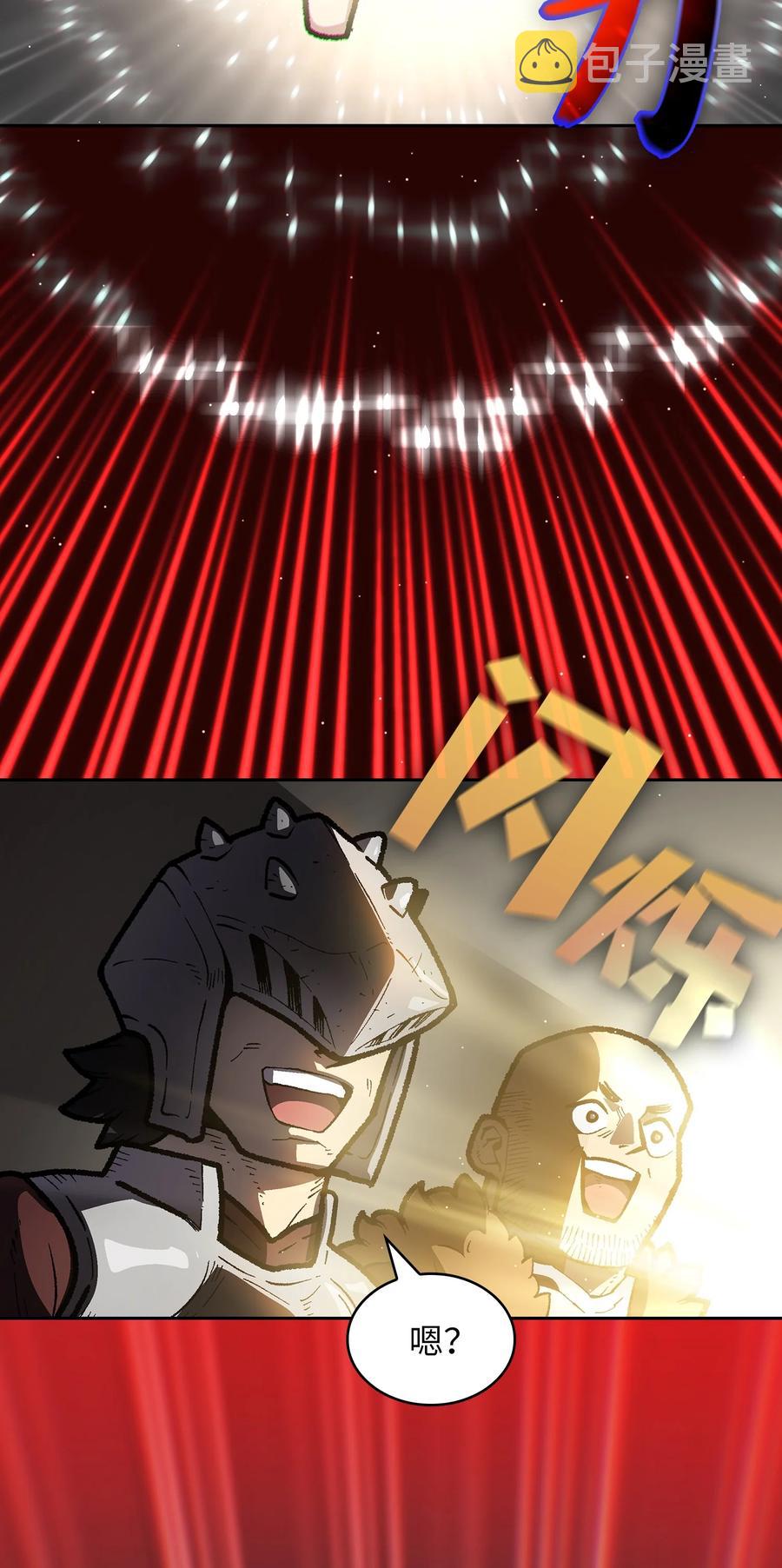 83 开始顺从64
