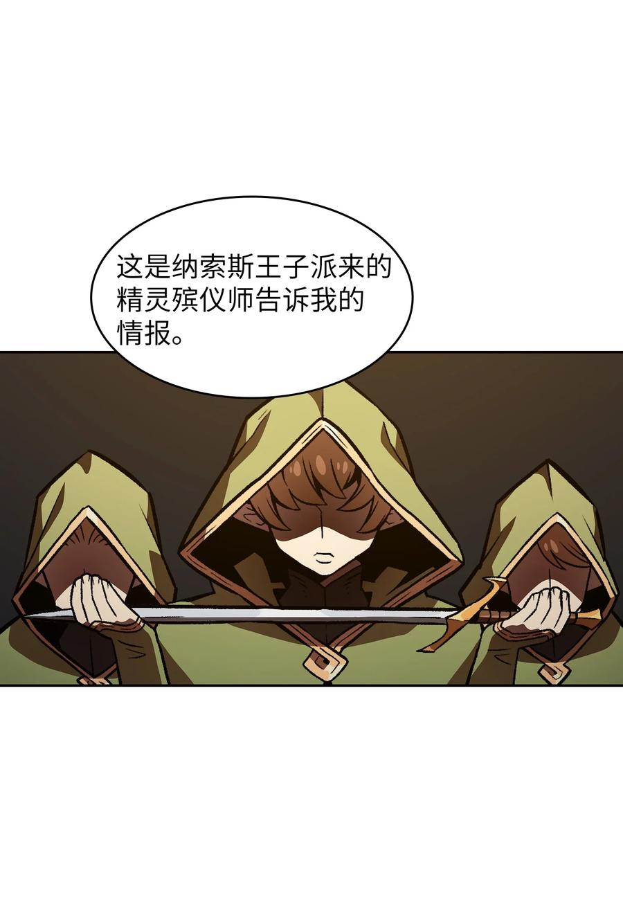 27 新的任务11