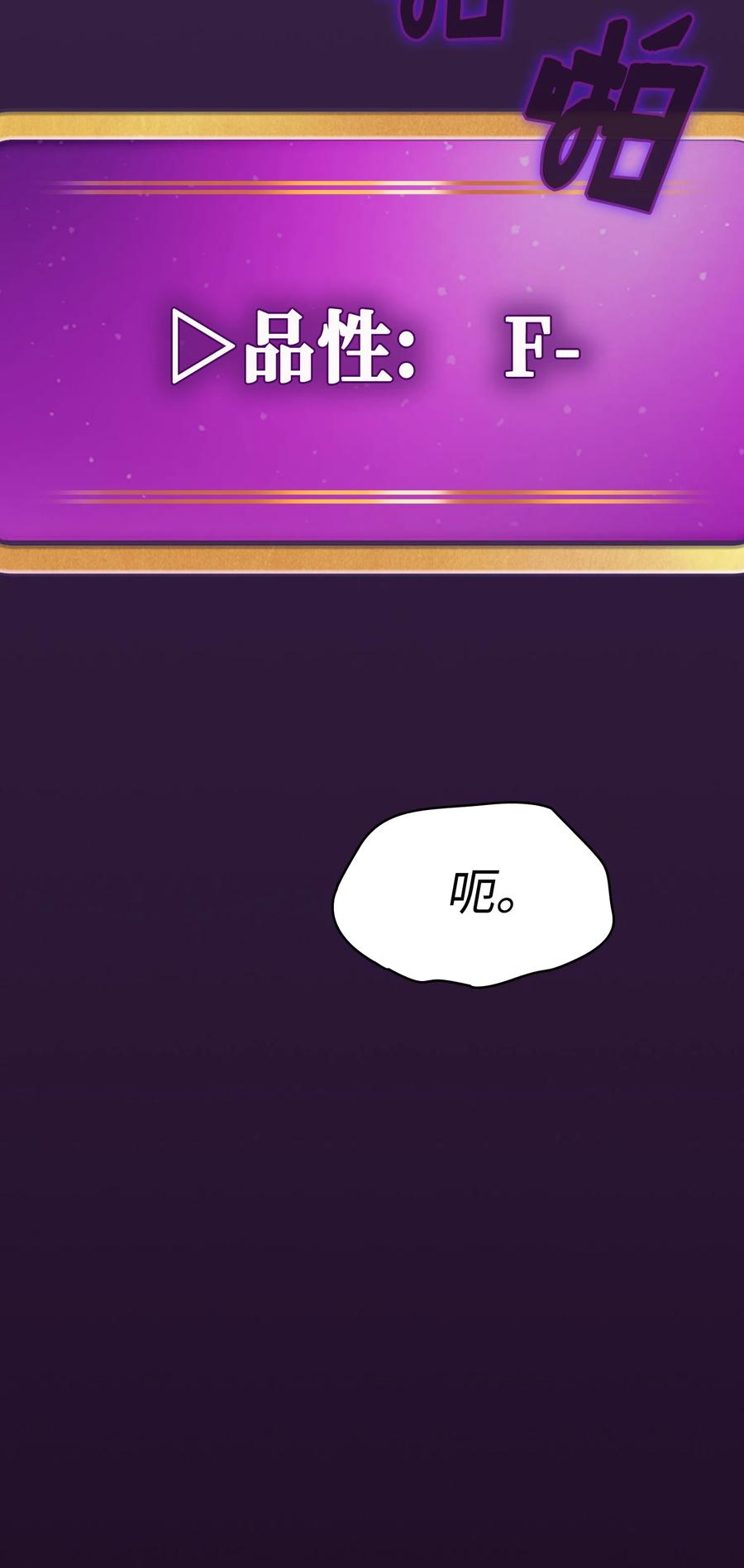 37 又是这样7