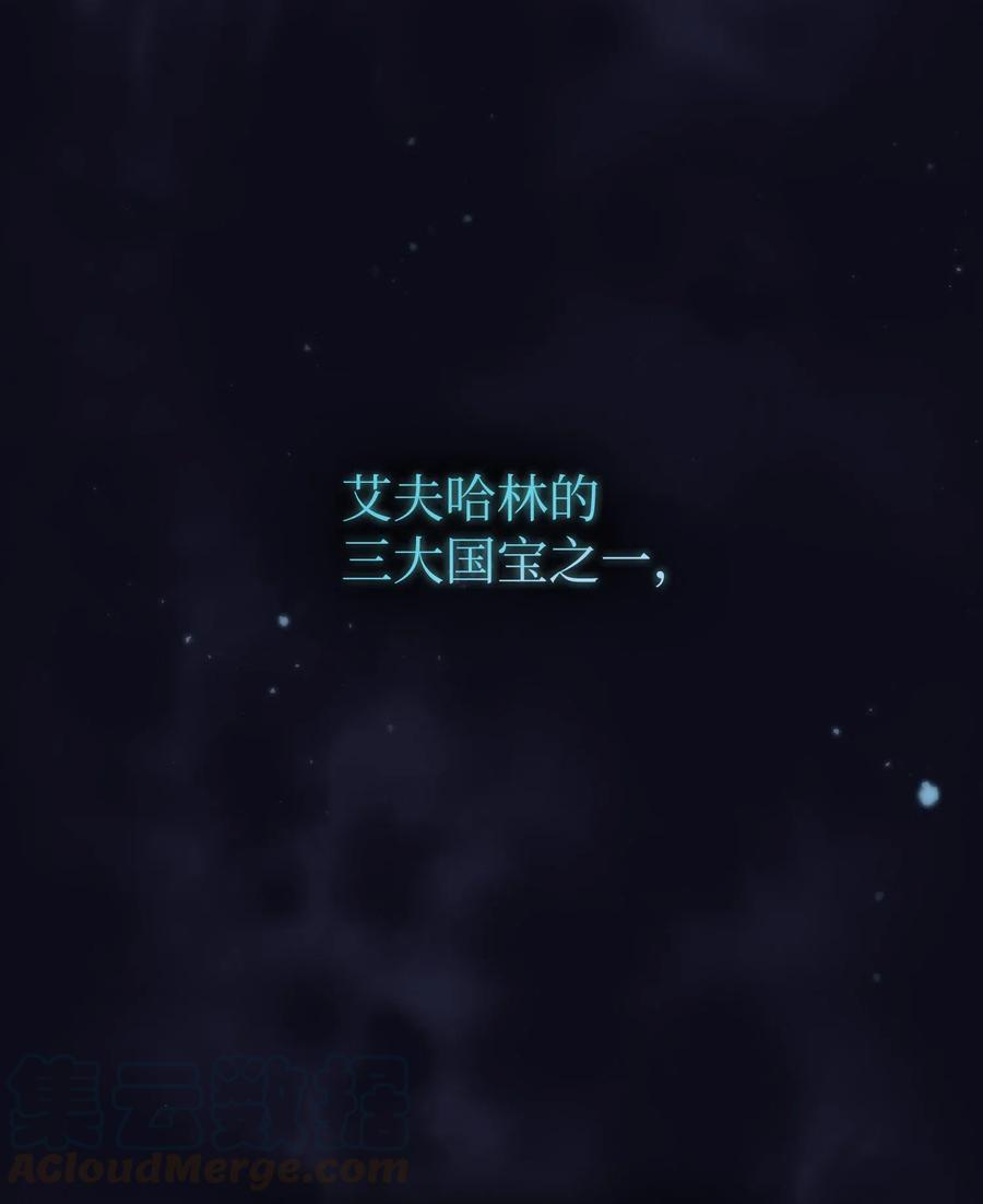 16 资本与金钱的力量！0