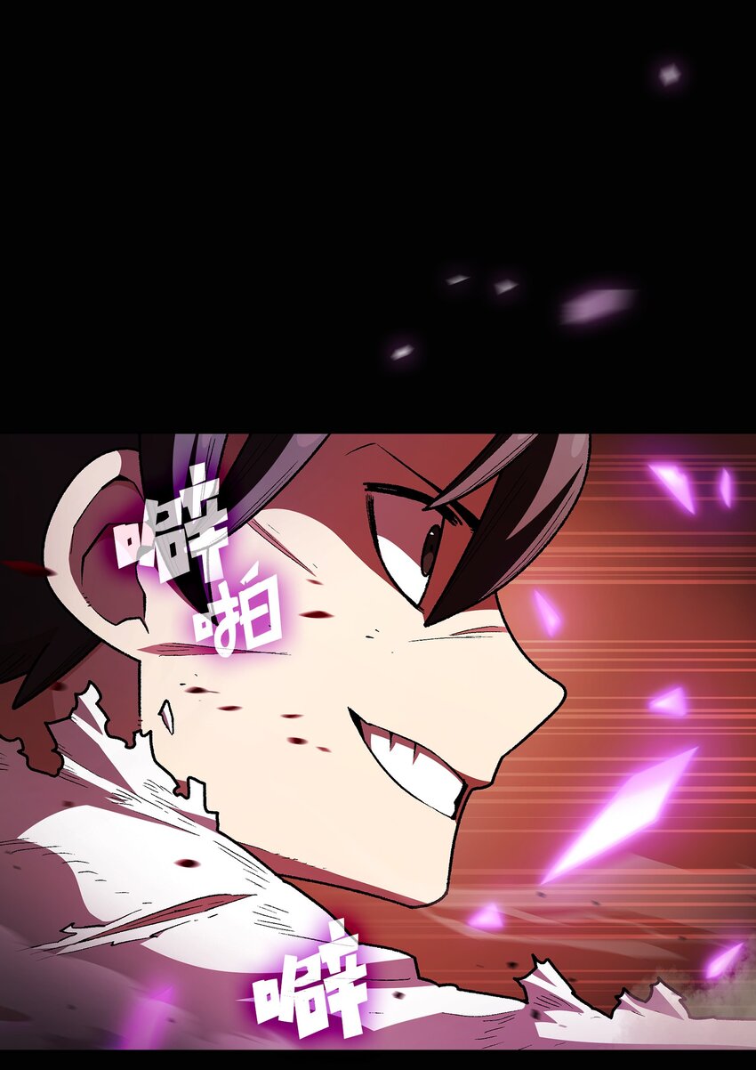 128 对战旧世纪精灵勇士47