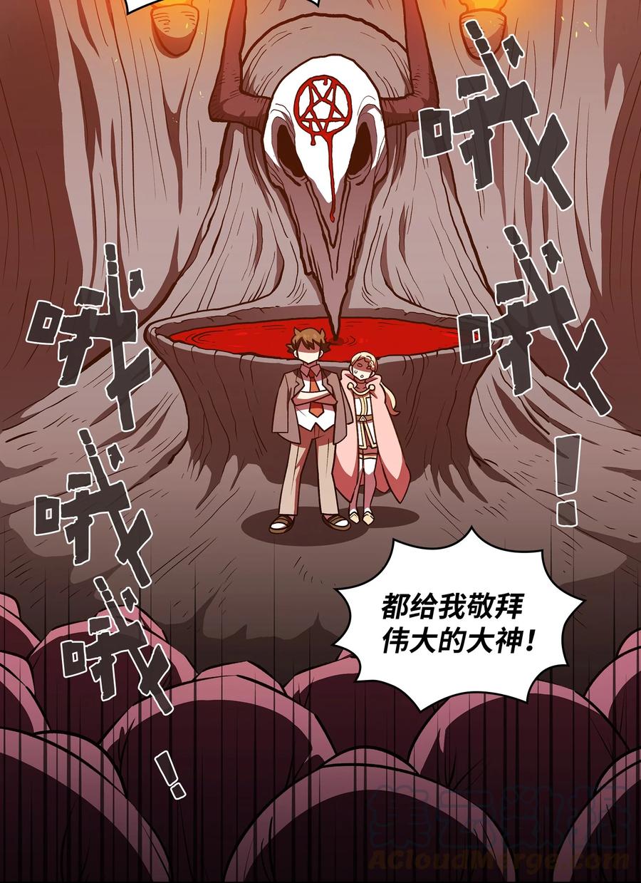 41 提供免费服务36