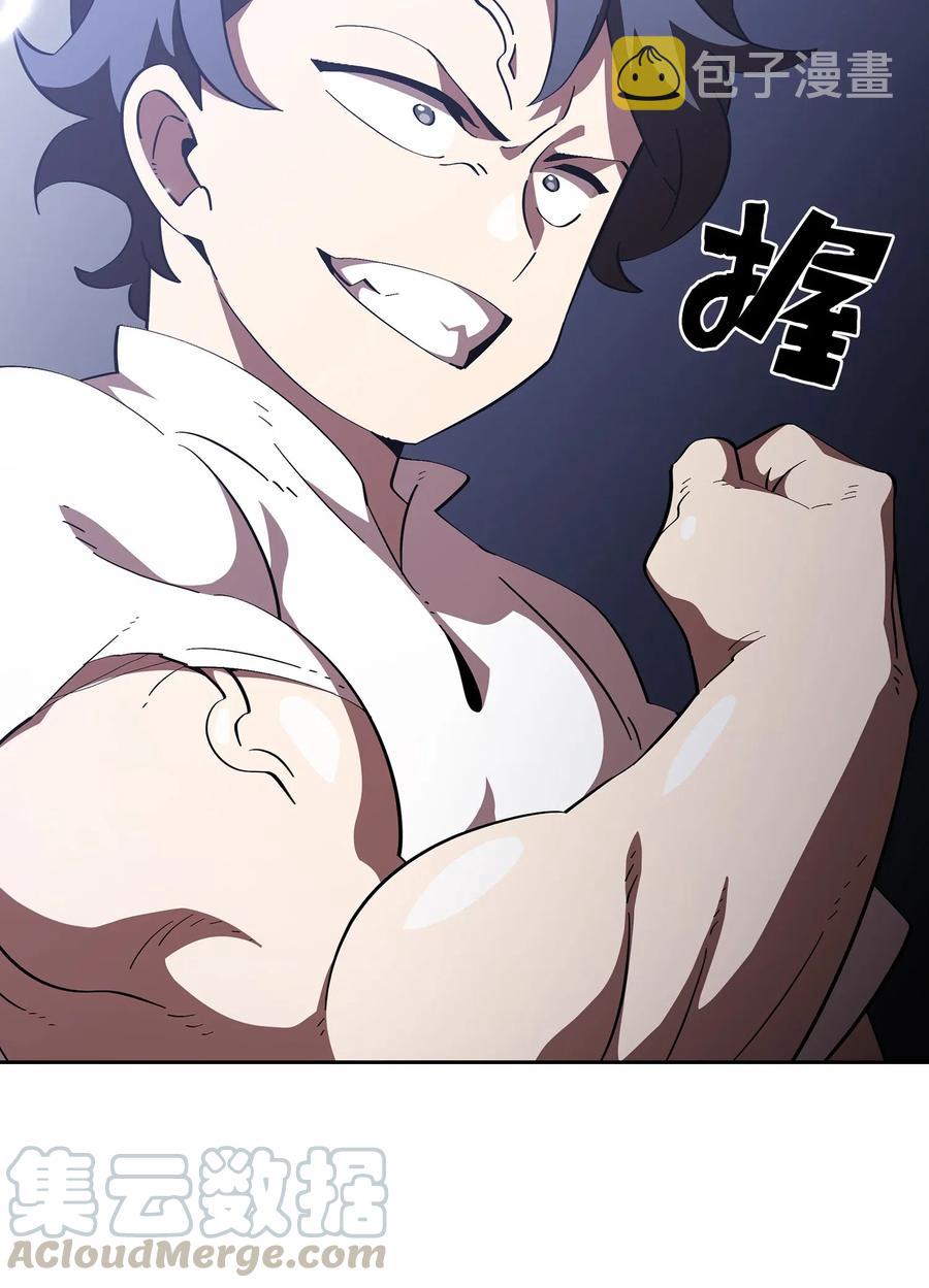 18 见到人生导师！90