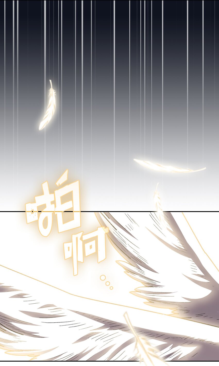 118 老王子48