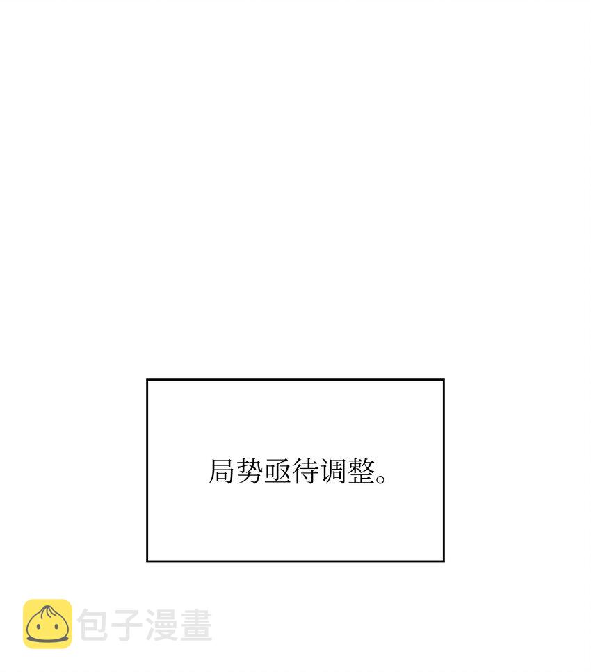 130 初代勇士出现15