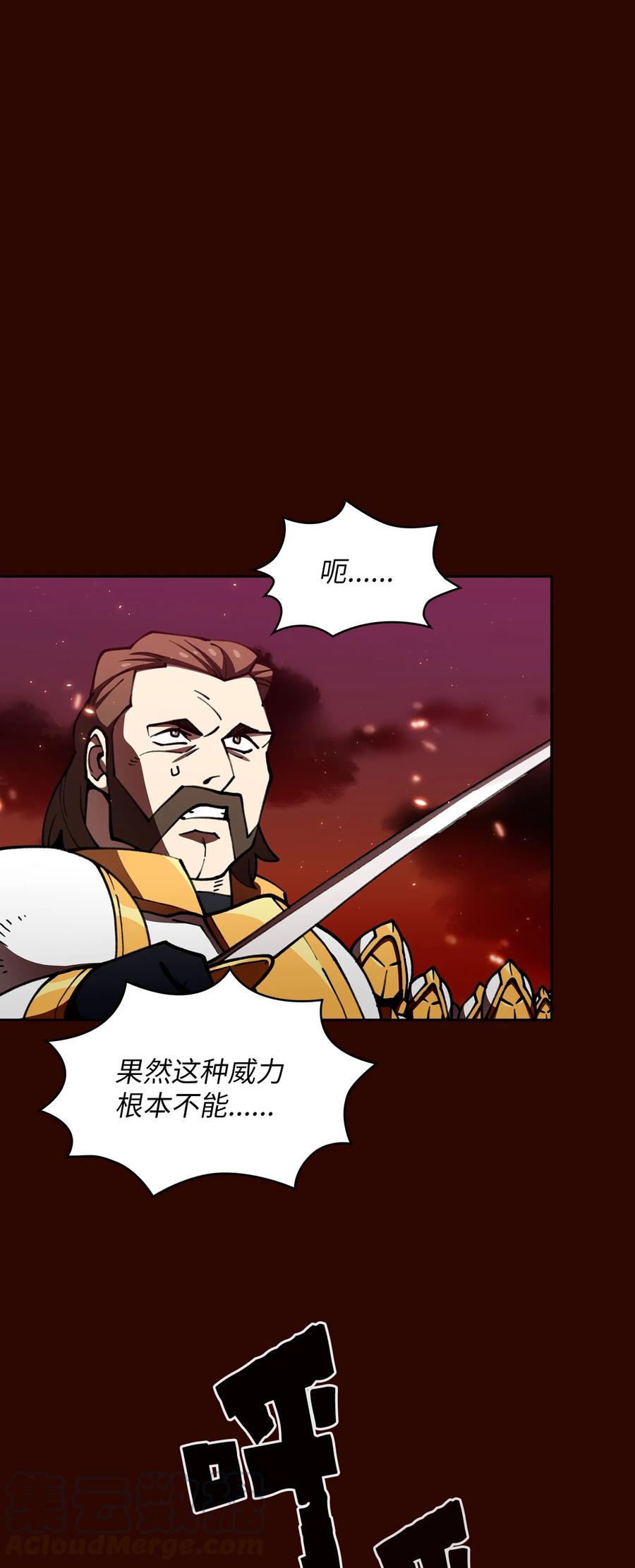 51 那就让我来试一试吧？30