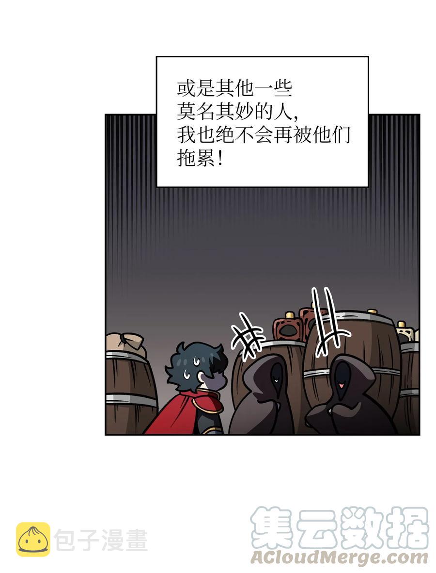 14 开始准备旅行装备！60