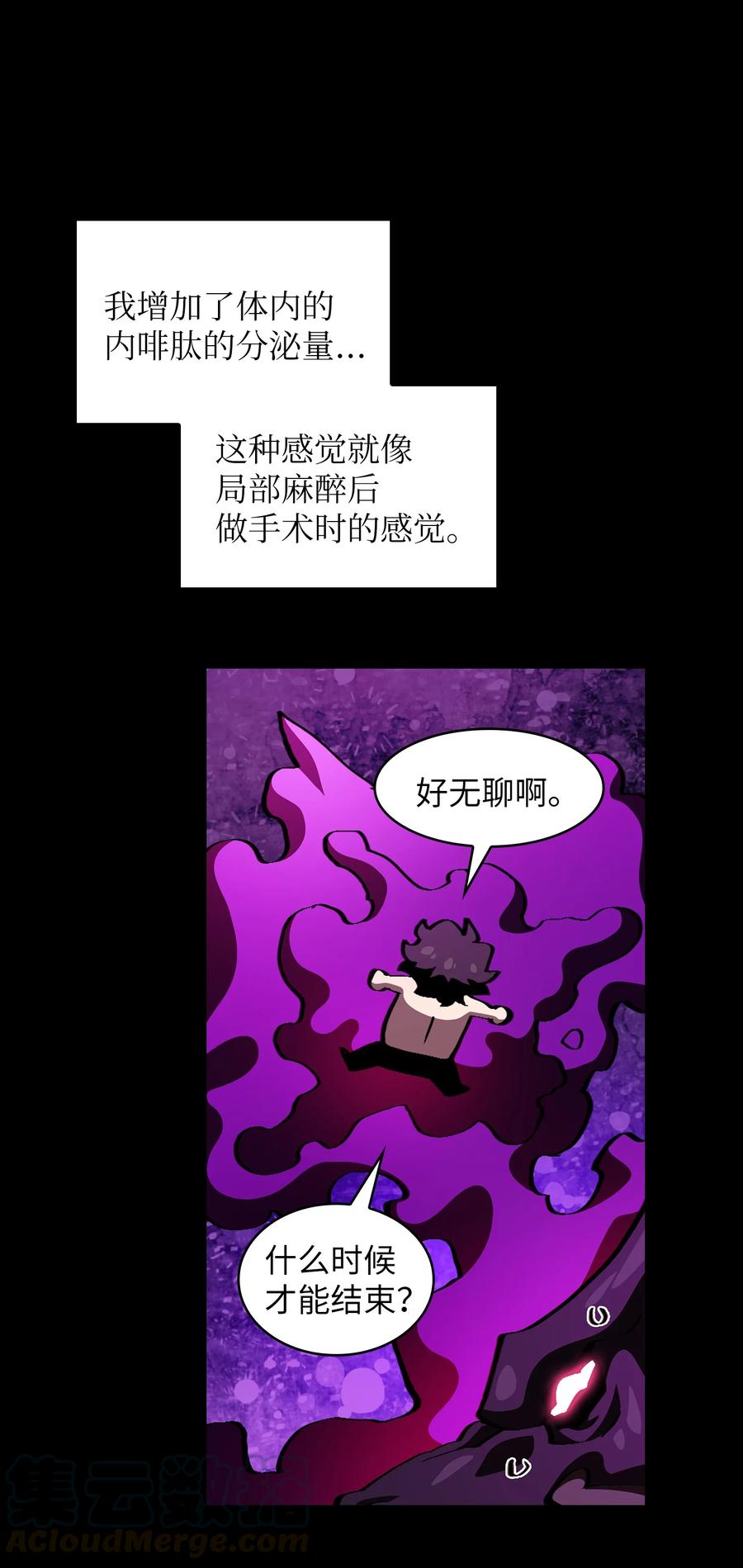 26 他们竟然不知道21