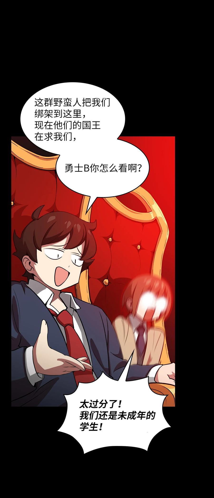 38 我没有忘记19