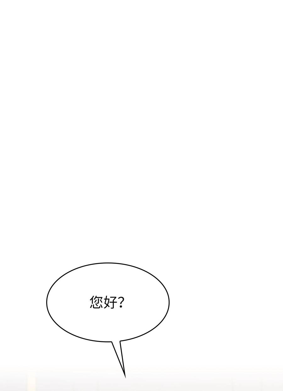 37 又是这样85