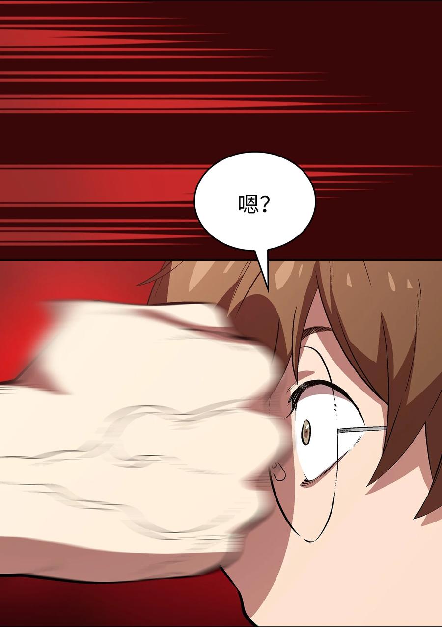 62 谢谢你，吉克8