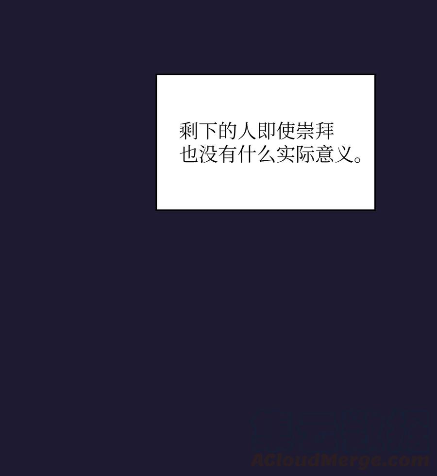 41 提供免费服务33