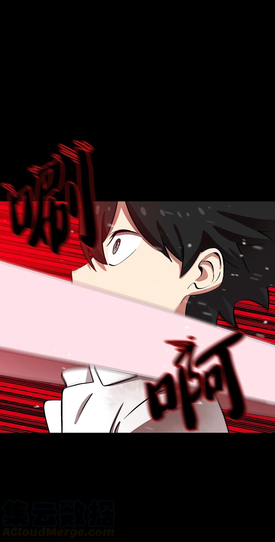55 一落千丈24