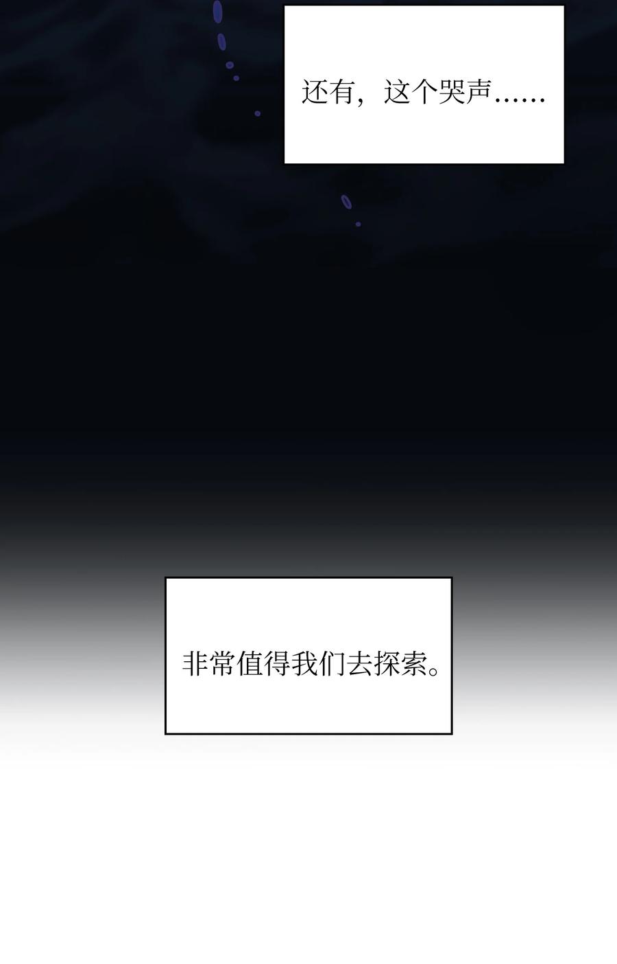 60 交给我吧16