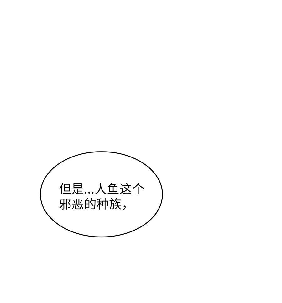 44 去旅游度假吧68