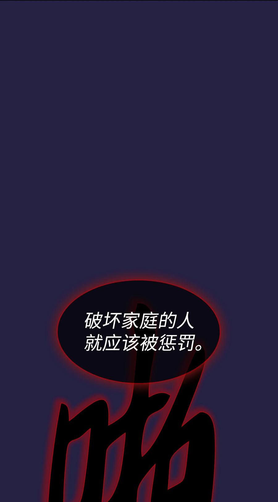 34 我做得很好67