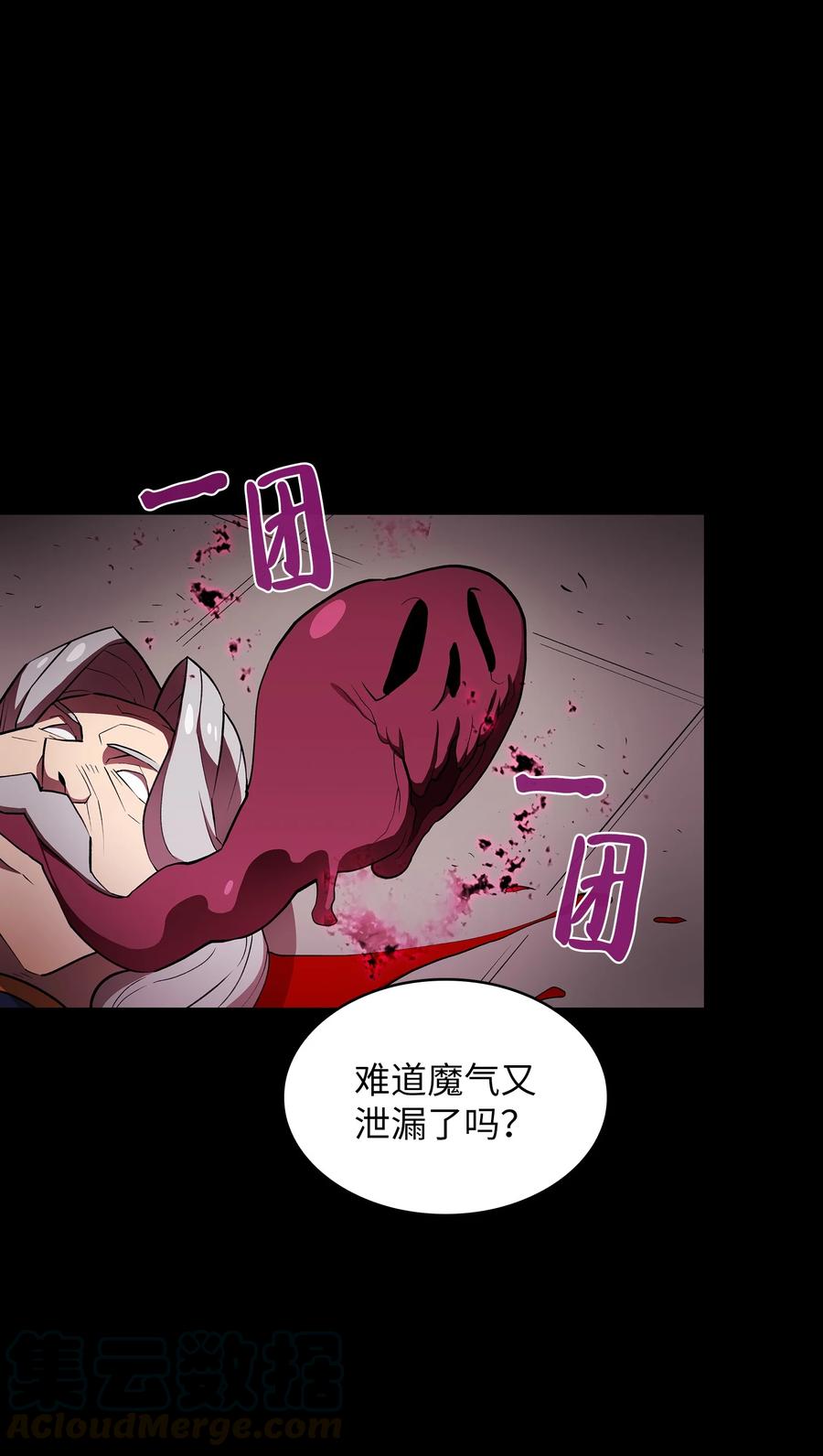 41 提供免费服务3