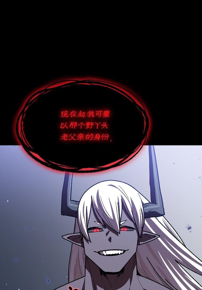 106一级守护战士219