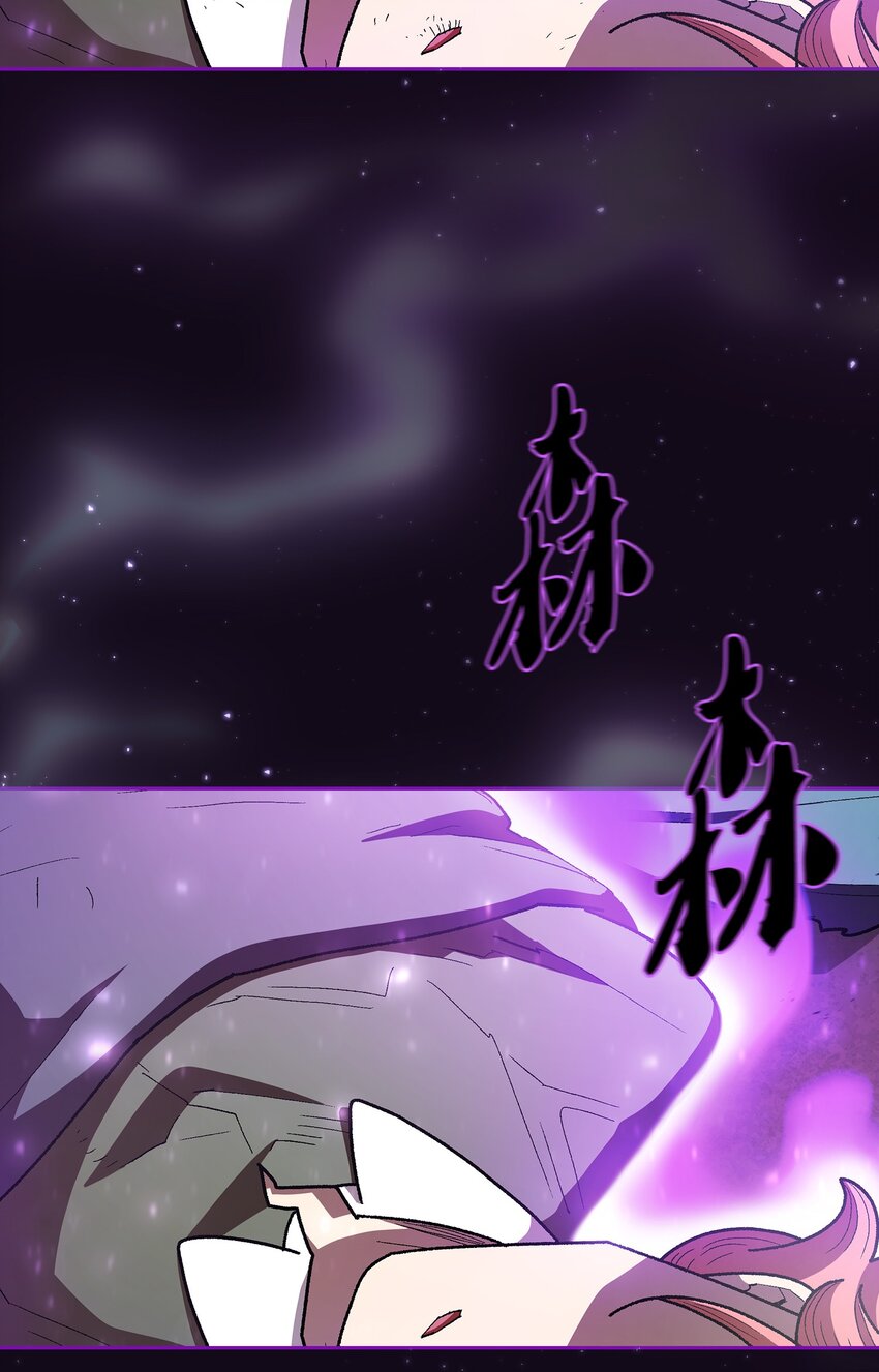 131 重返奇异世界41