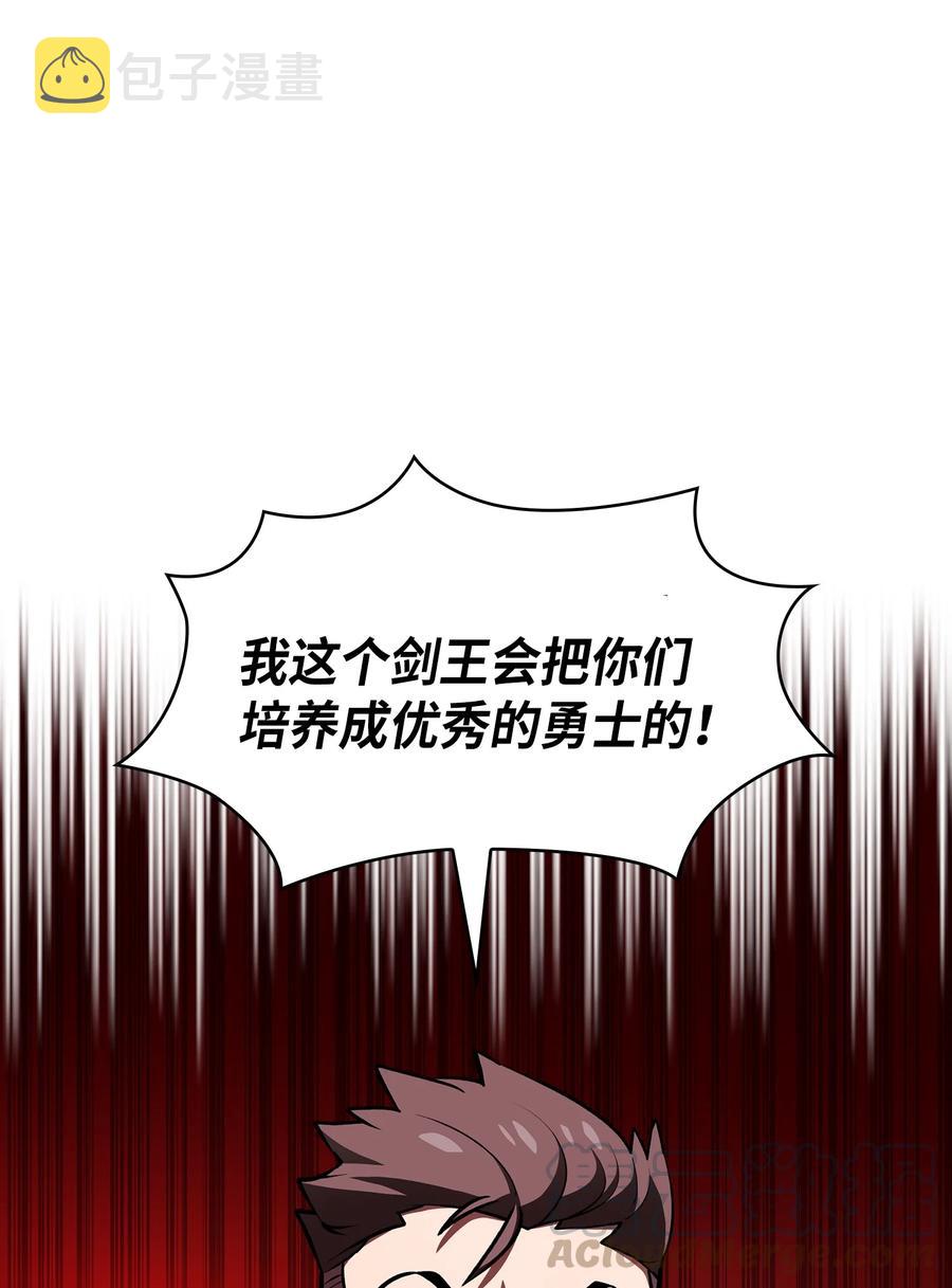 43 实战训练9