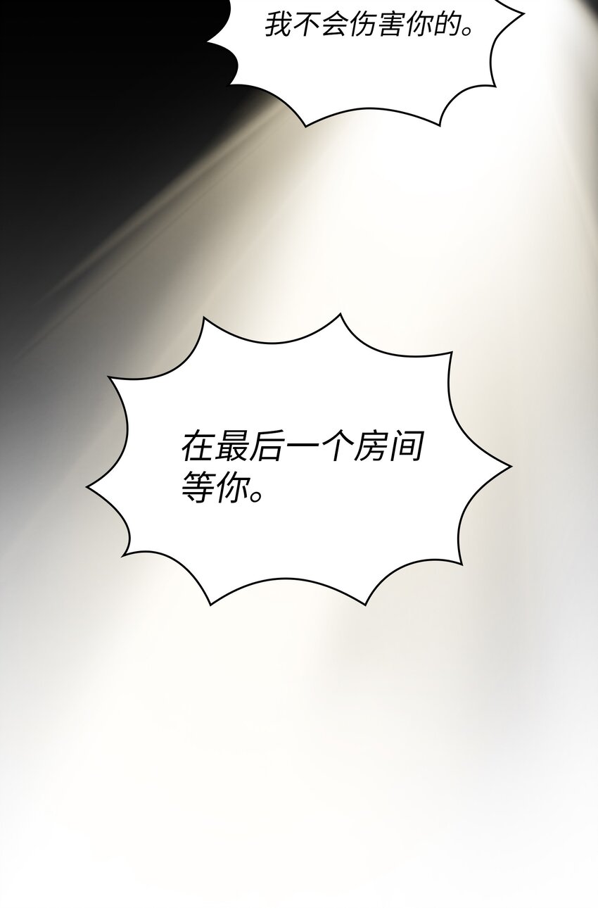 111初代勇士纪念馆14