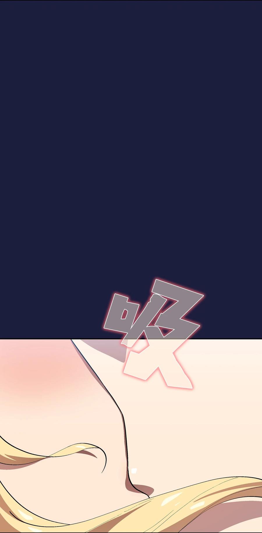 75 杀戮活动开始8