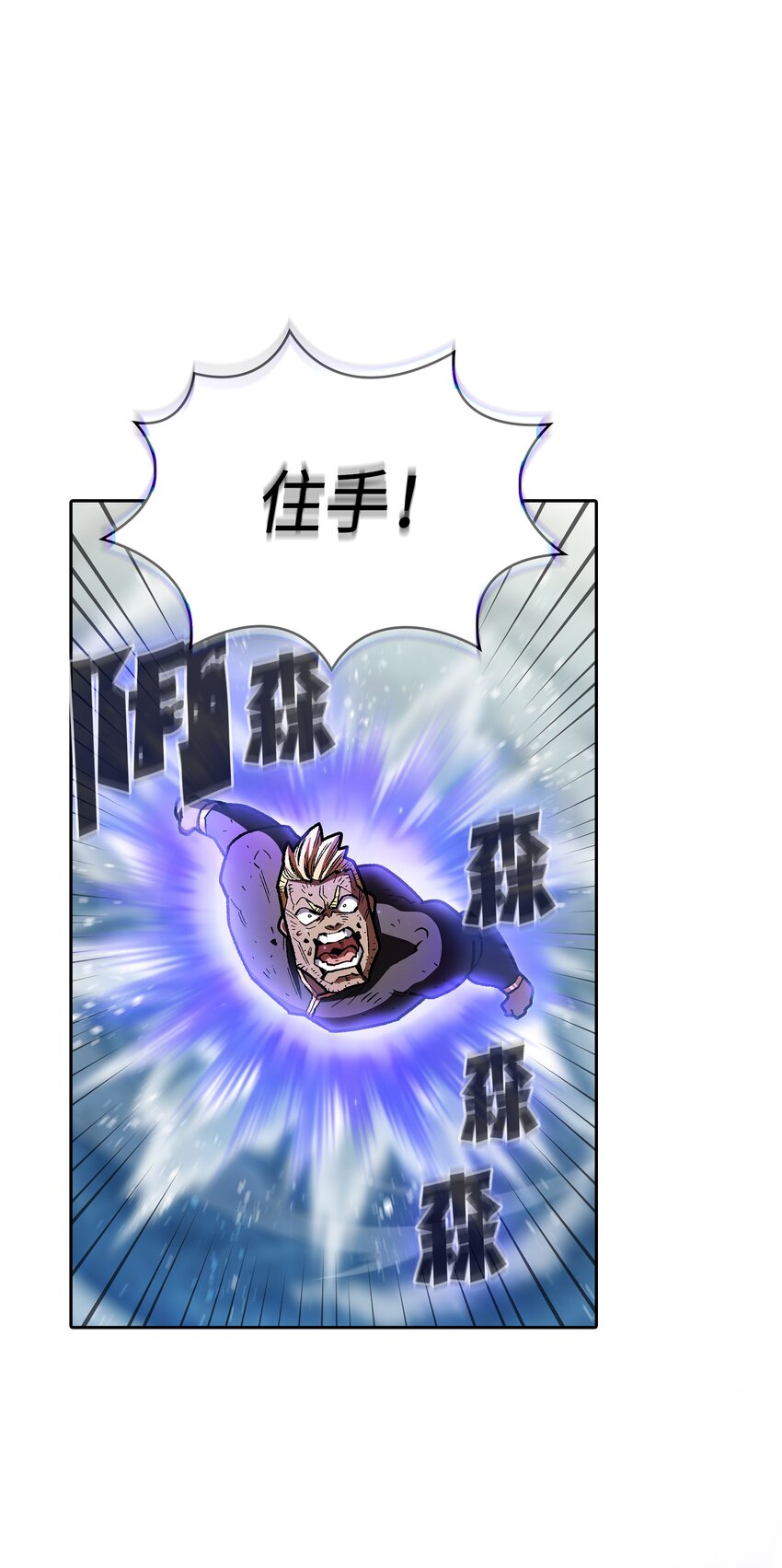 122 对战老王子419