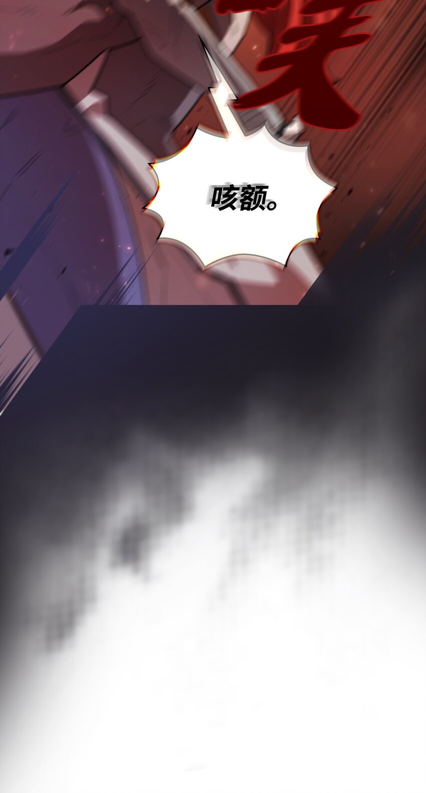 121 对战老王子349