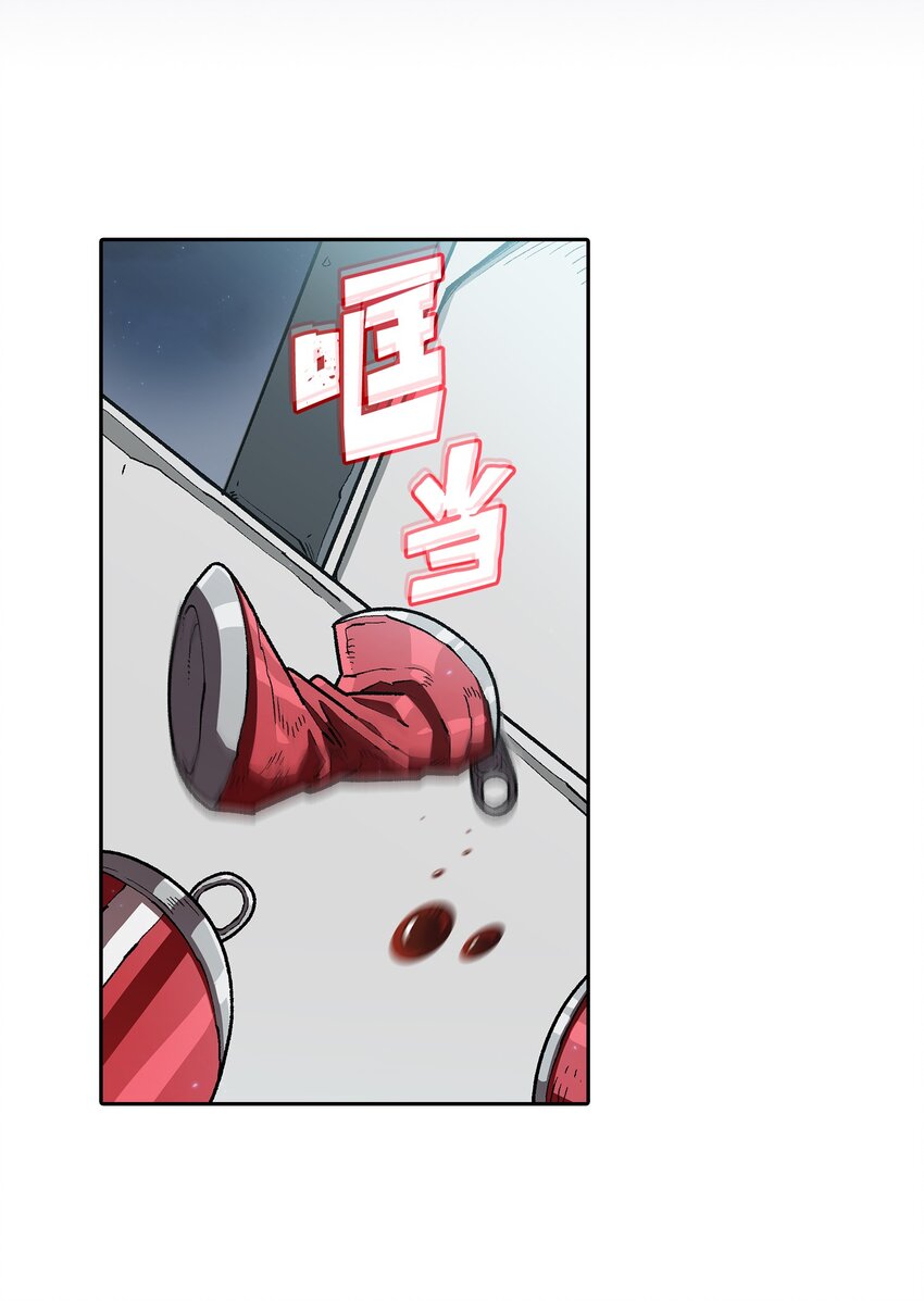 118 老王子8