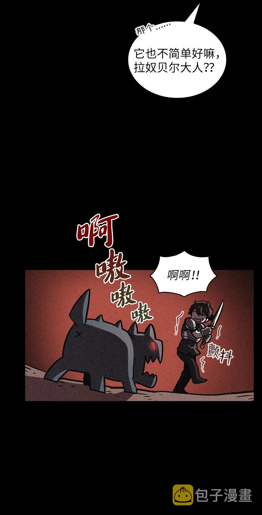 28 新人训练4