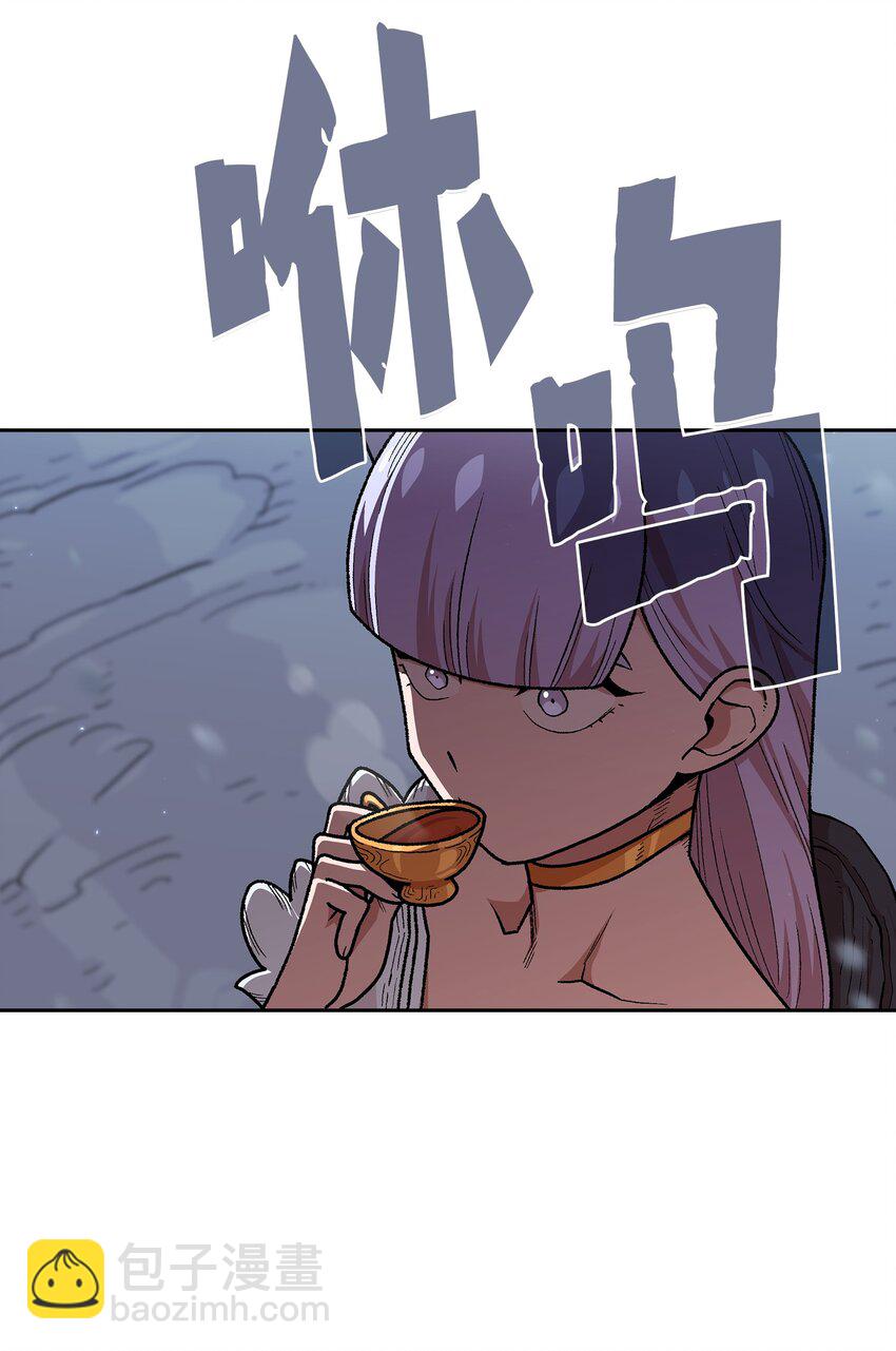 110雪王23