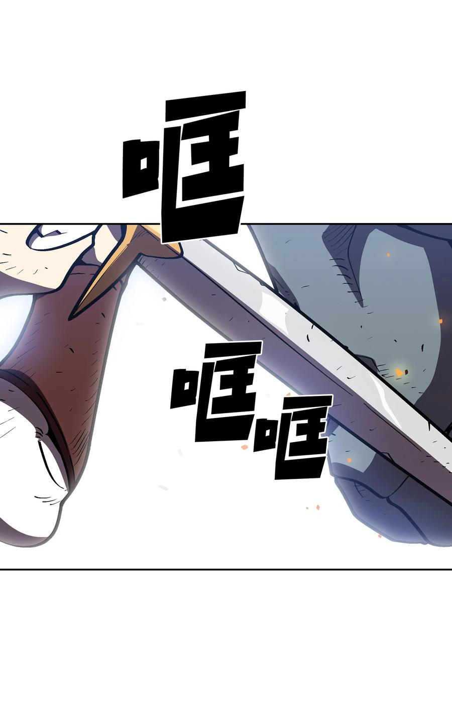 76 道德老师，好久不见14