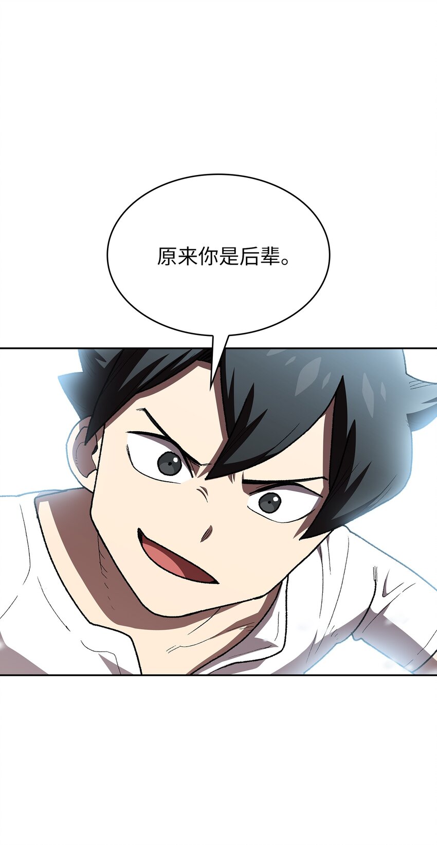99雪王17