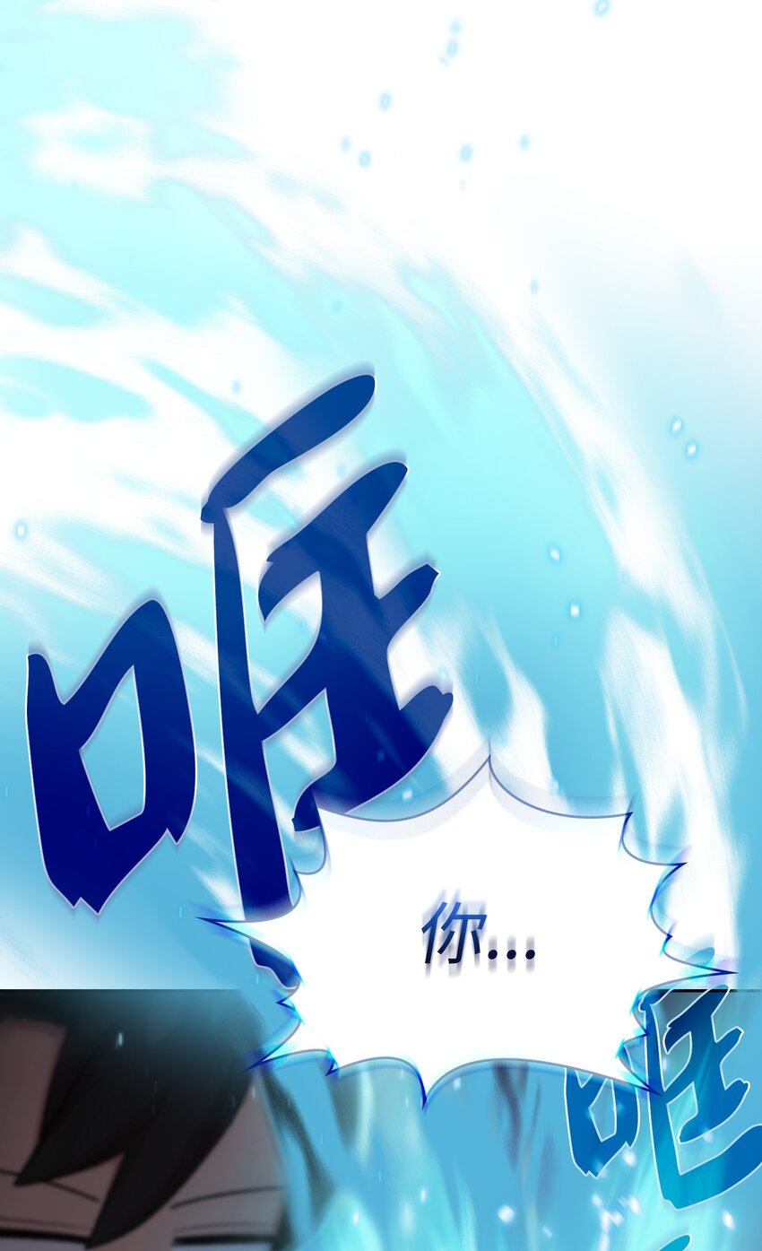 114召换冰雪公主62