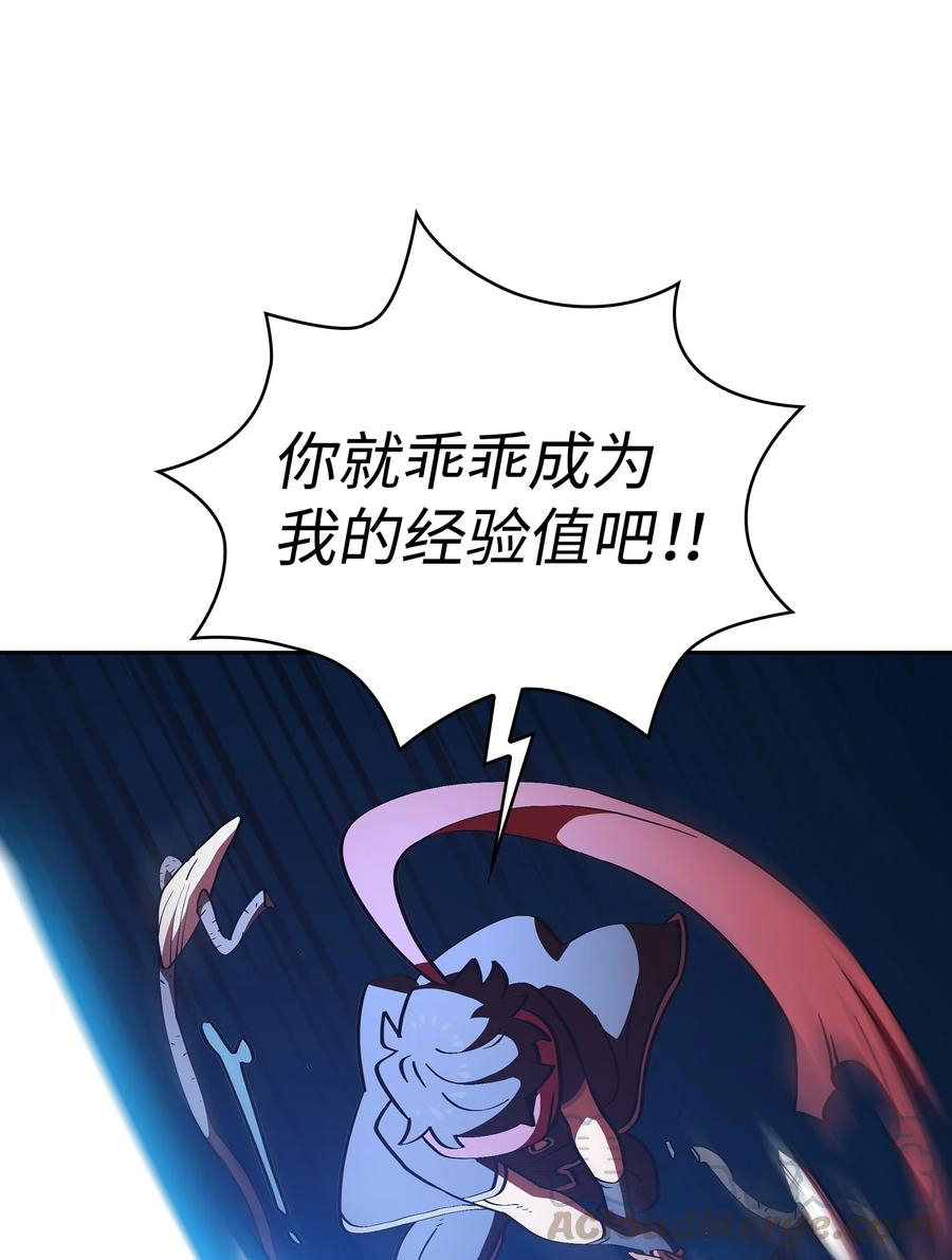 21 我的直觉36