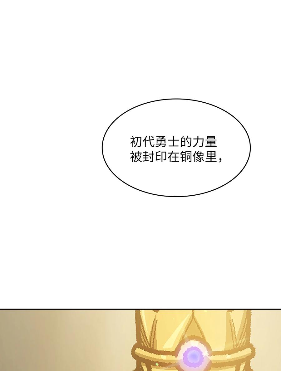 91 最后一个房间47