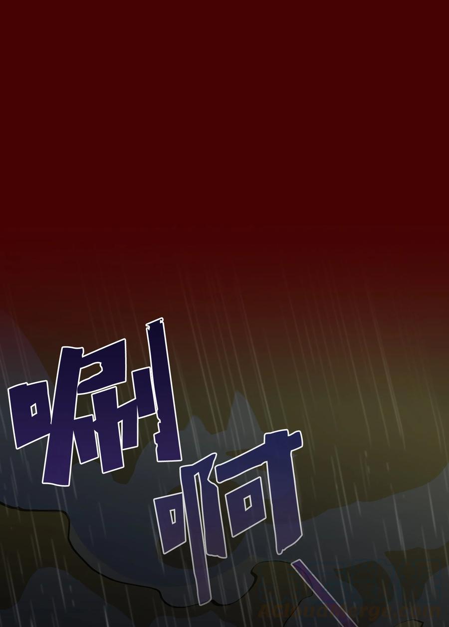 54 我做到了！51