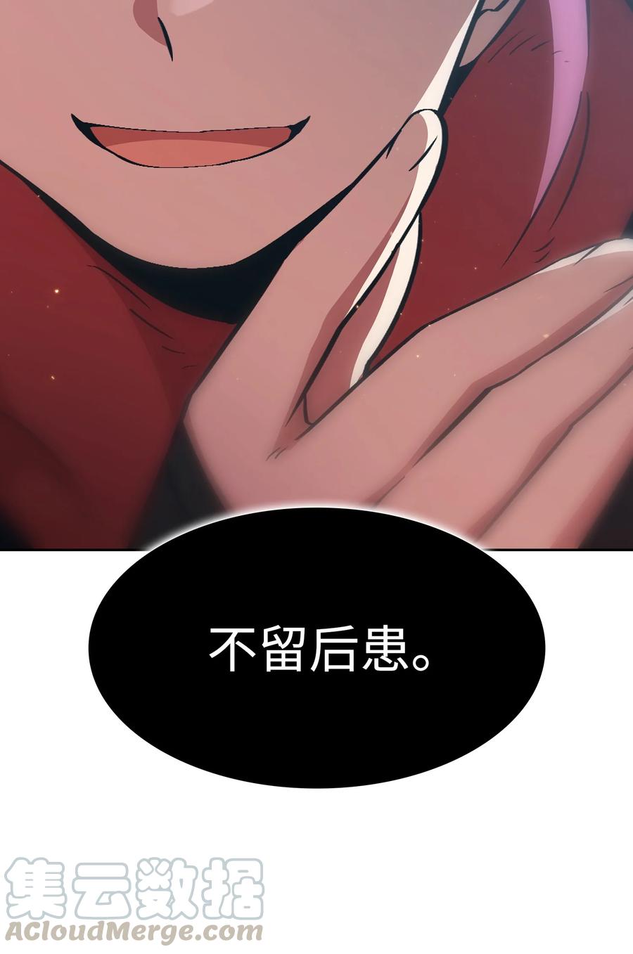 28 新人训练84