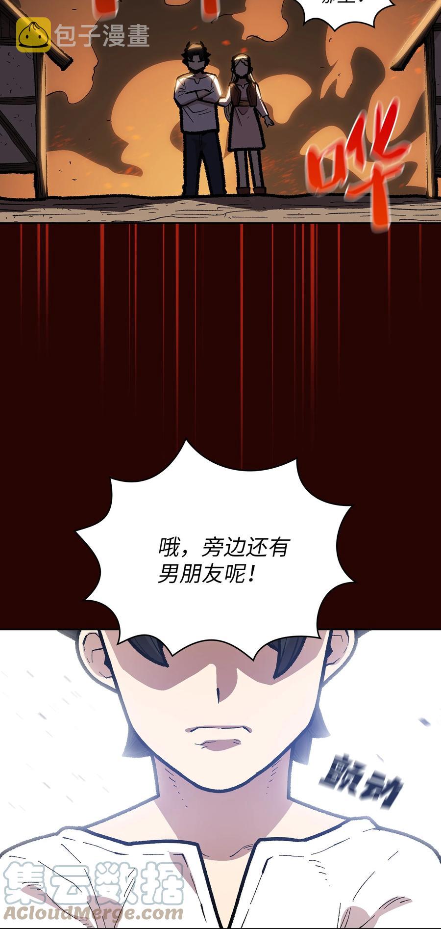 83 开始顺从60