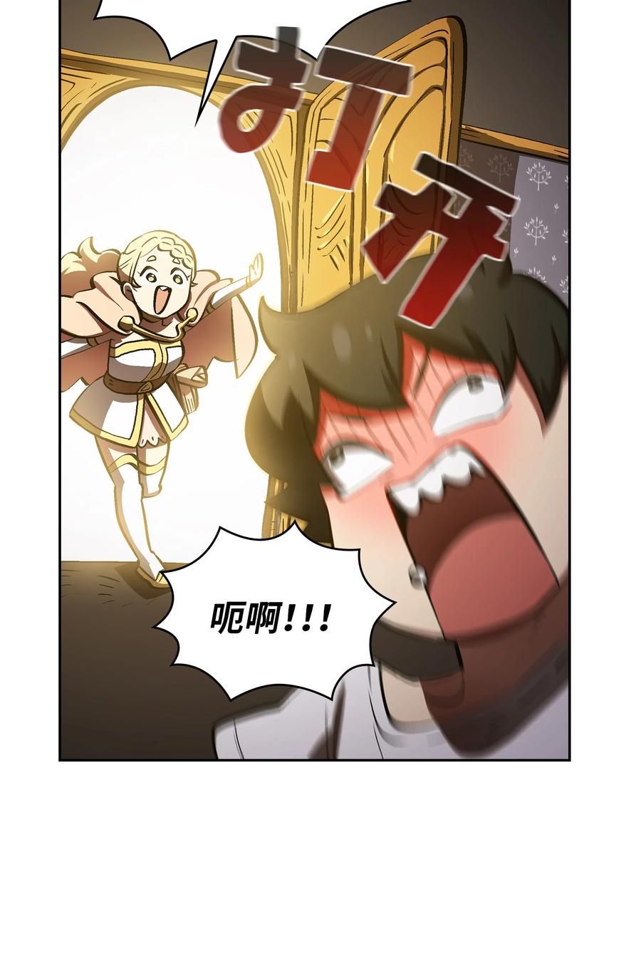 57 这也太令人好奇了67