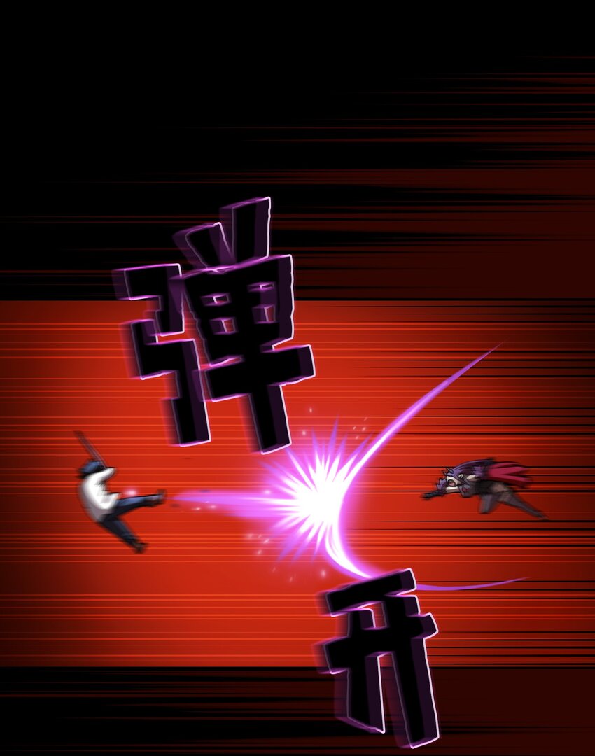 104二级守护战士211