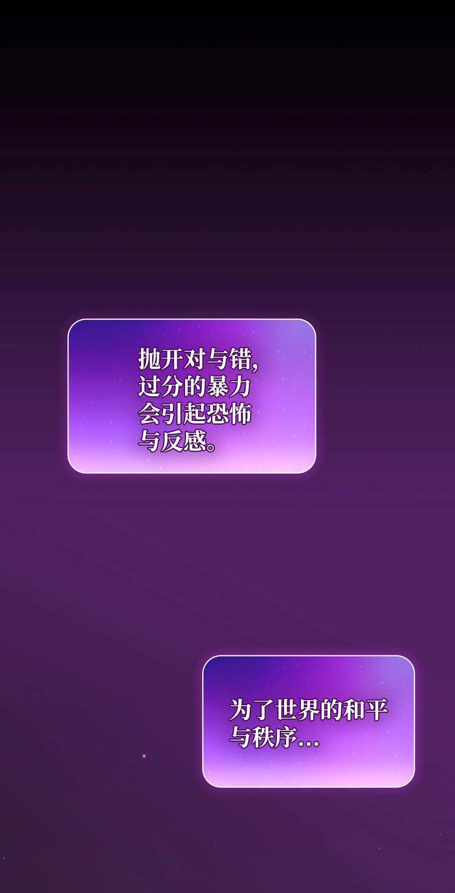37 又是这样16